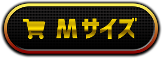オンラインショップ