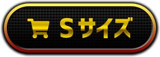 オンラインショップ